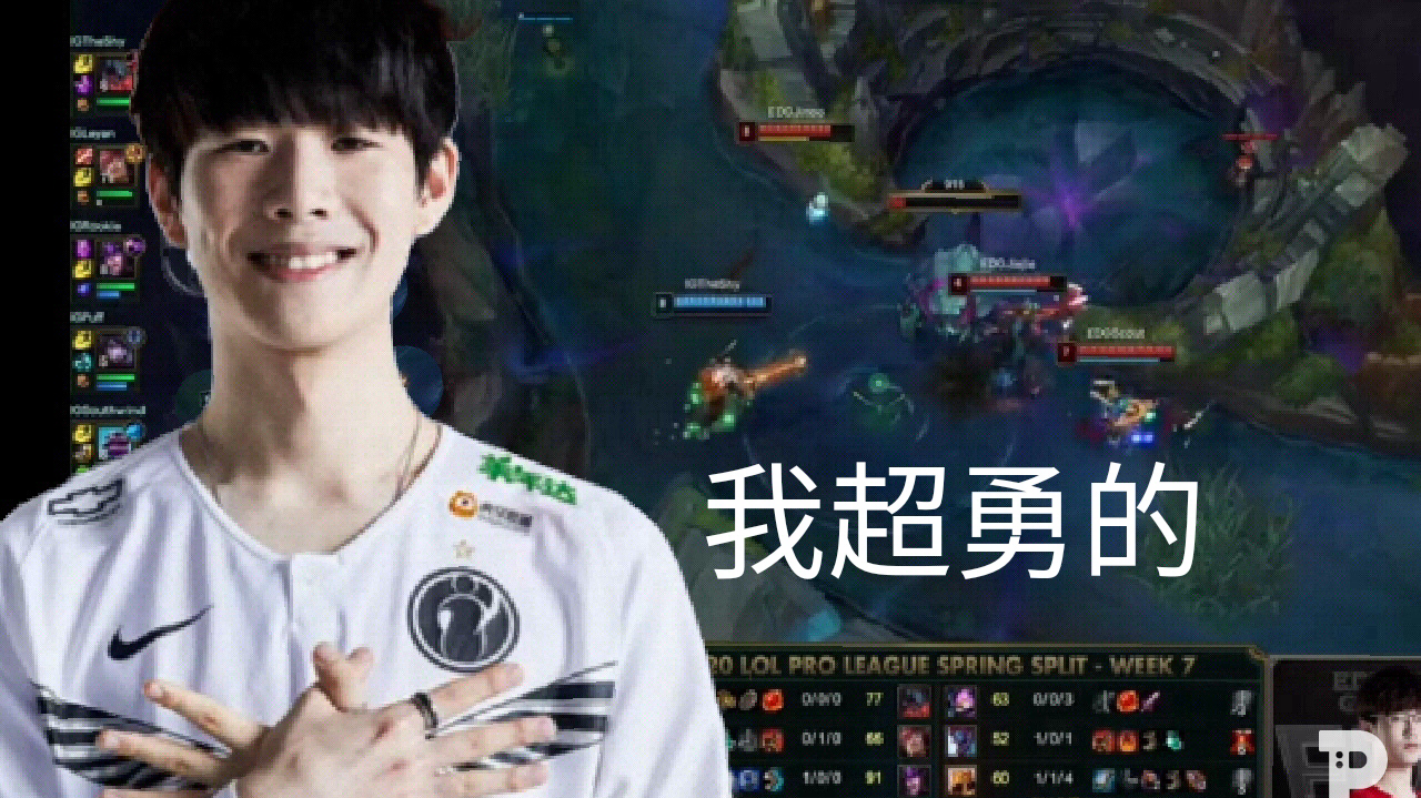 The shy 迷惑行为